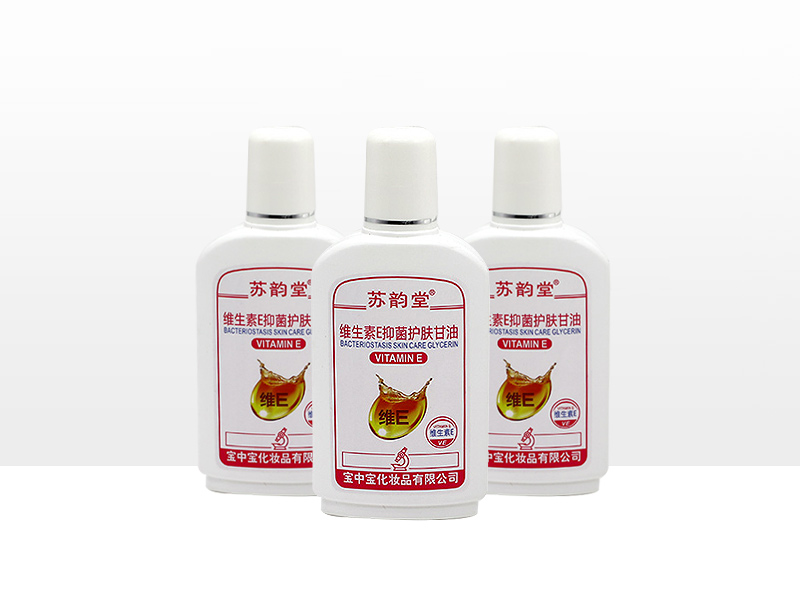 100ml蘇韻堂維生素E抑菌護膚甘油